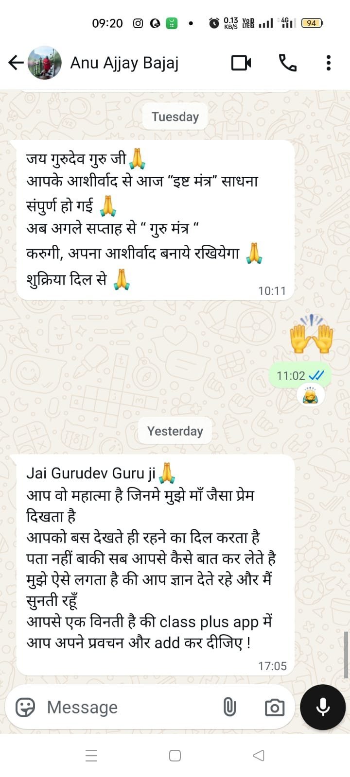 WhatsApp-Image-2025-11-03-at-6.05.41-PM-1.jpeg